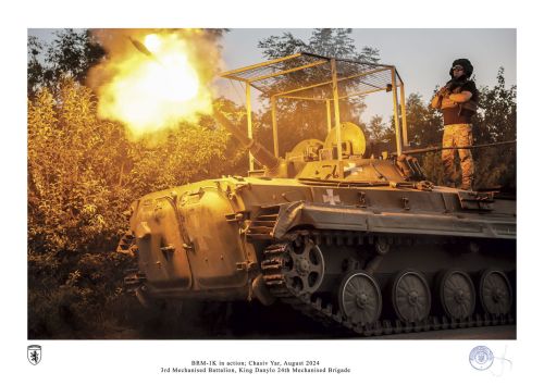 BRM-1K in action; Chasiv Yar, August 2024 by oleg petrasiuk