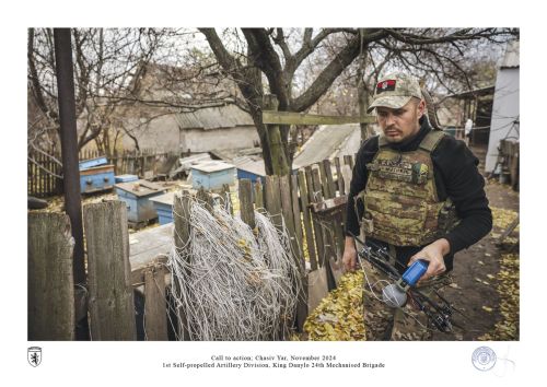 Call to action; Chasiv Yar, November 2024 by oleg petrasiuk